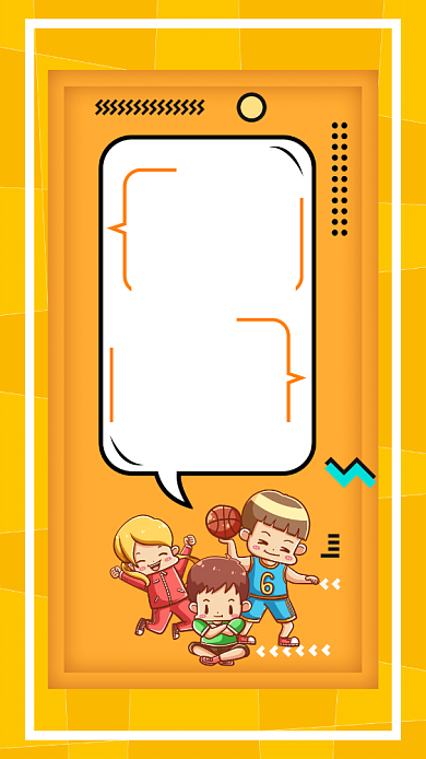 61儿童节几何插画手机海报背景