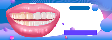 美白牙齿淘宝电商banner图背景