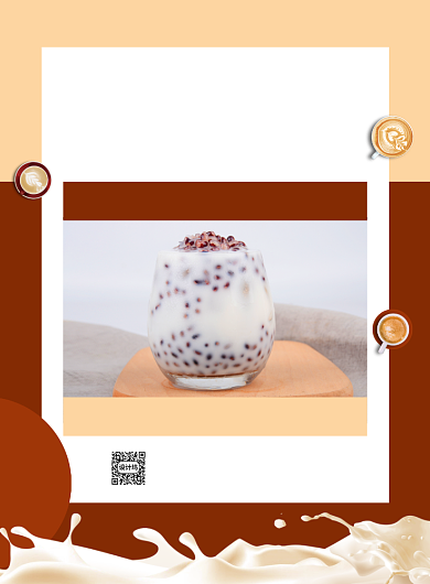 奶茶饮品促销活动宣传广告印刷海报背景