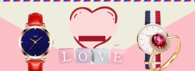 520珠宝首饰海报banner模板背景