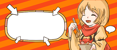 美食探店创意卡通公众号首图背景