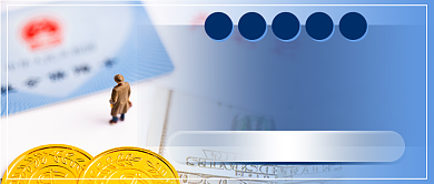 养老金增长新媒体首图背景