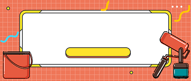 春季家装节公众号首图背景