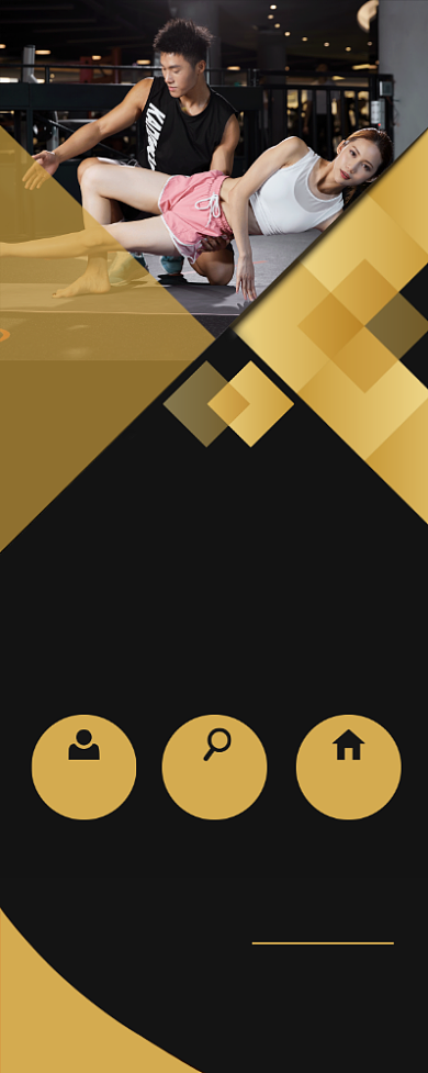 健身俱乐部宣传广告印刷易拉宝背景