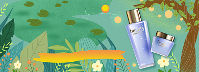 化妆品淘宝电商banner图背景