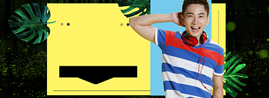 男装促销特惠banner海报背景