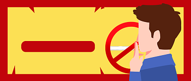 世界无烟日红色卡通新媒体配图背景