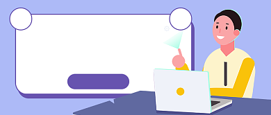 火热招商新媒体配图背景