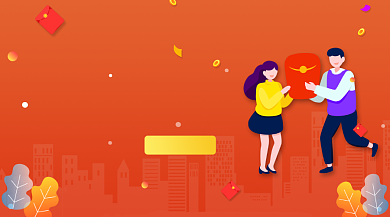 618钜惠活动红色插画手机横图背景