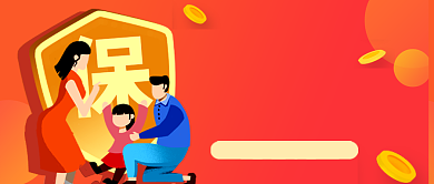 618保险盛典橙色卡通公众号首图背景
