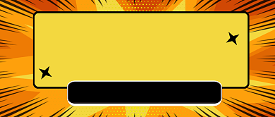 517吃货节霸王餐新媒体配图背景