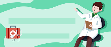 二型糖尿病绿色卡通公众号首图背景