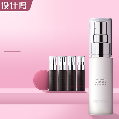 开学季极简浅粉化妆品护肤电商主图背景