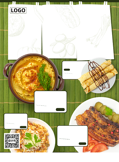 复工堂食西餐餐厅餐馆会员优惠价海报背景