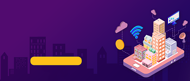 紫色渐变畅享百兆光纤公众号首图背景