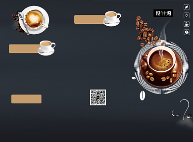 清新简约休闲咖啡菜单三折页模板背景