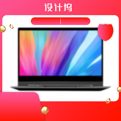 新品上市电商促销数码电脑直通图背景