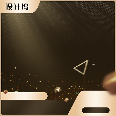 黑色星期五质感黑金数码家电活动主图背景