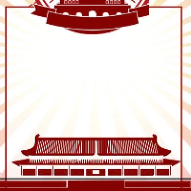 两会报告热点大气党建公众号次图背景