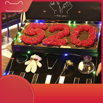 红色简约520化妆品促销直通车背景