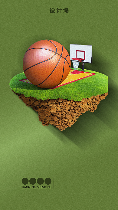 扁平风篮球运动海报背景