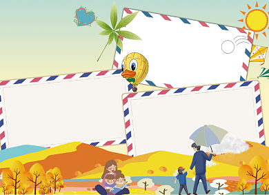 感恩爸爸我爱我家庭手抄小报背景