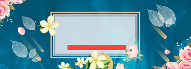 深色调五一商品促销banner背景