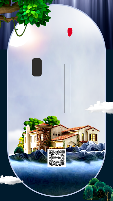 房地产线上签约手机海报背景