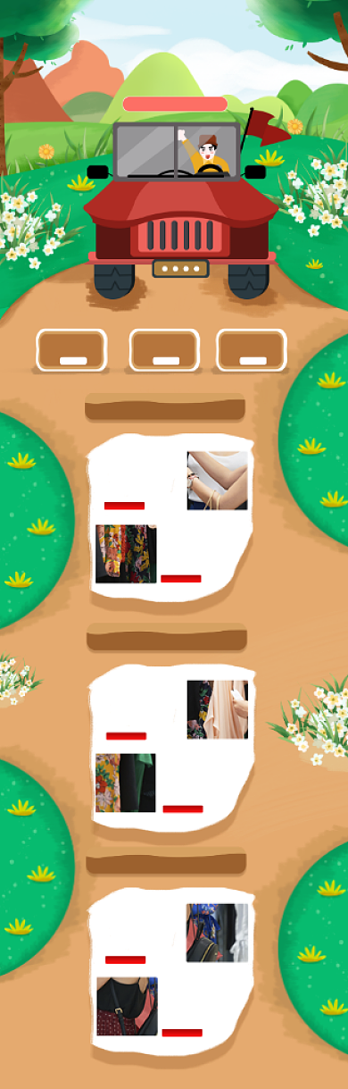 清新五一女装上新促销电商首页背景