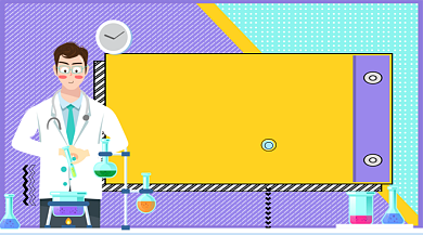 化学课堂在线直播课程封面背景