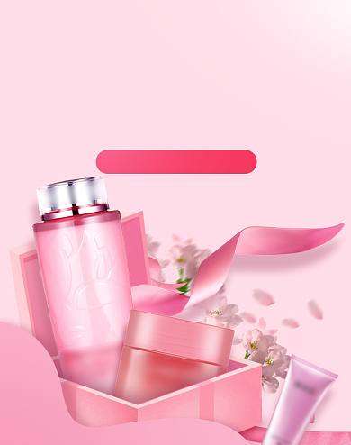 唯美风夏季护肤品爽肤水美妆海报背景