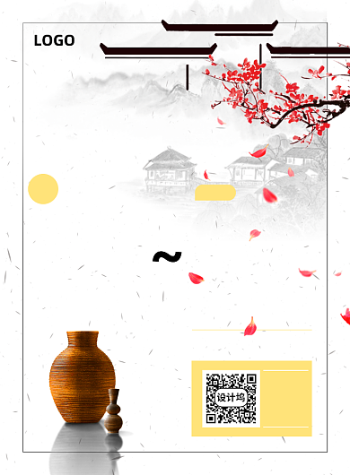 手工陶瓷艺术品艺术展展览会宣传海报背景