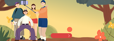 五四青年节淘宝电商banner图背景