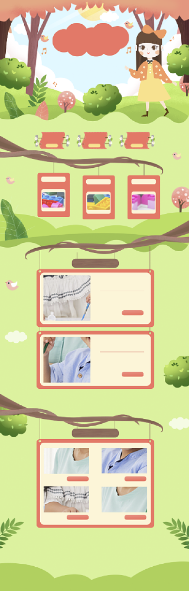 卡通六一童装上新促销电商首页背景