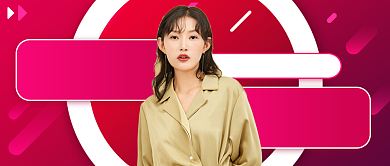 春夏女装新品直播预告公众号封面背景