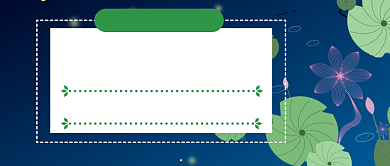 二十四节气立夏夏天到来避暑背景