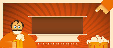 精酿麦芽啤酒第二杯半价首图背景