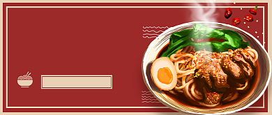 武汉重启优惠热干面背景