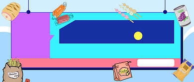 蓝色卡通零食促销公众号首图背景