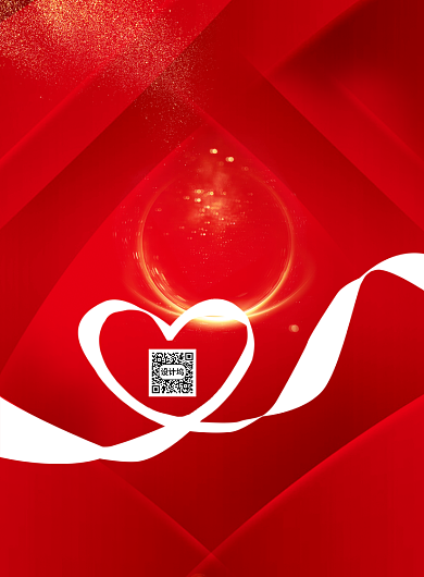 世界献血者日印刷海报背景