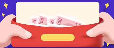 618红包领不停公众号首图背景