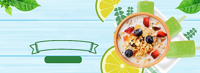 夏季美食狂欢大促模板背景