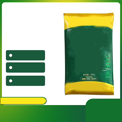 农产品直通车模板背景