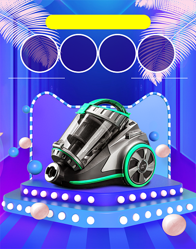 数码家电吸尘器海报背景