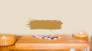 围棋培训手机横图背景