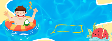 夏日大暑特惠游泳节海报banner背景