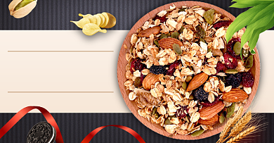 夏季零食坚果美食淘宝天猫电商banner背景