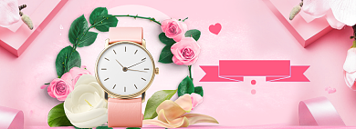 白色情人节海报banner背景