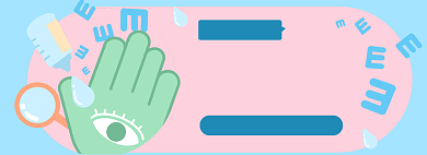 眼药水淘宝电商banner图背景