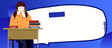 全国爱眼日蓝色卡通新媒体配图背景